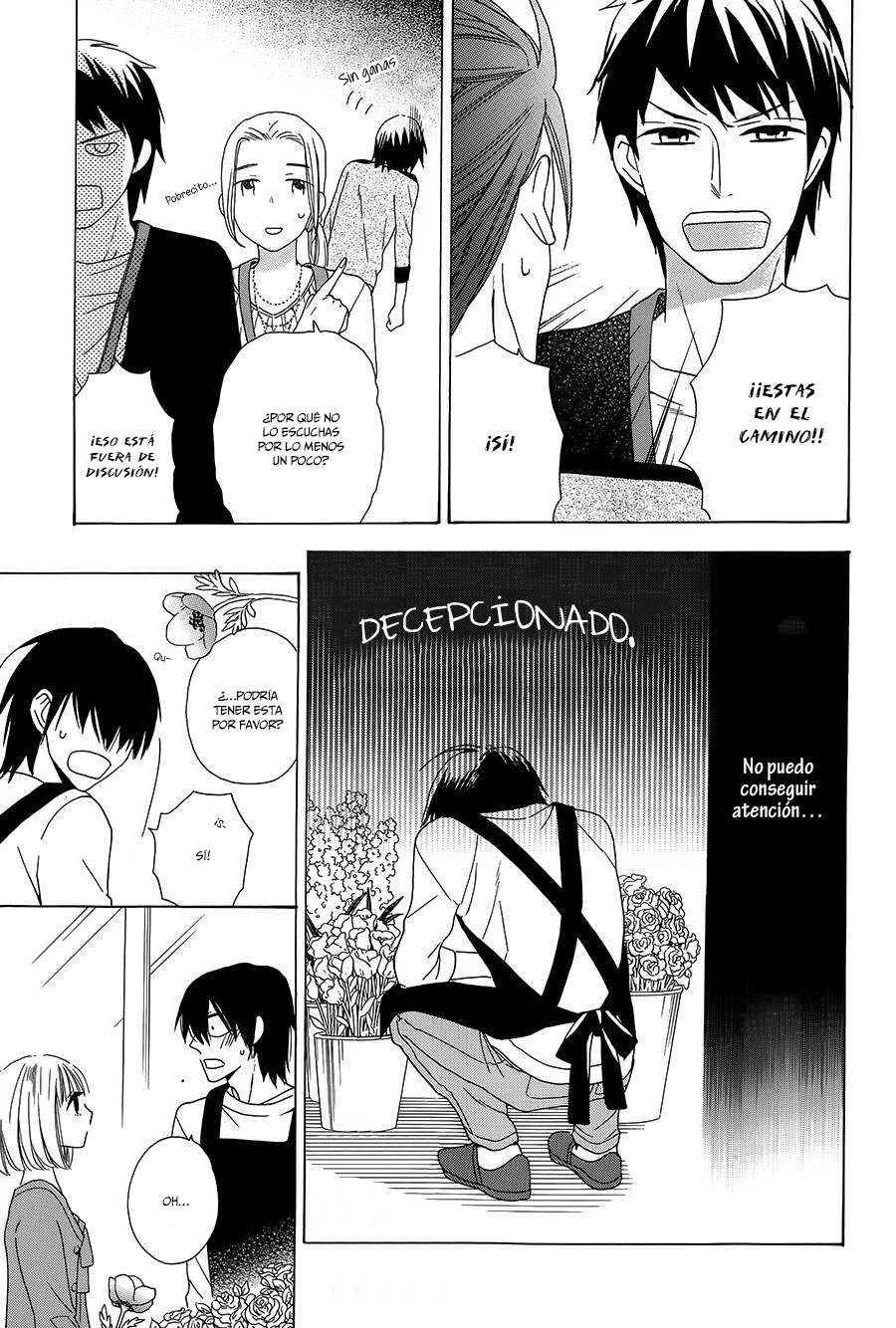 Kawaii Hito Vol. 1 Ch. 3 第32页