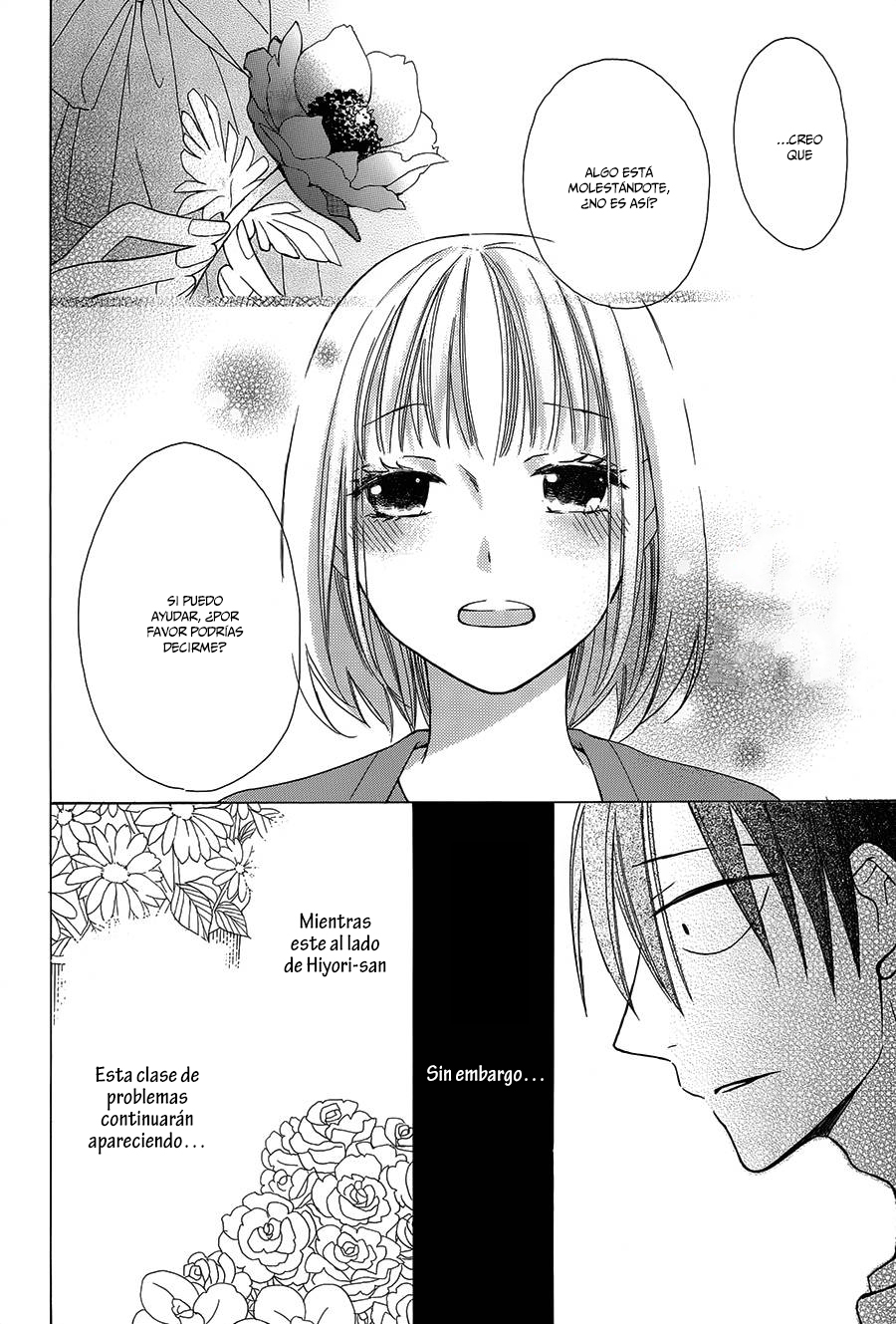Kawaii Hito Vol. 1 Ch. 3 第33页