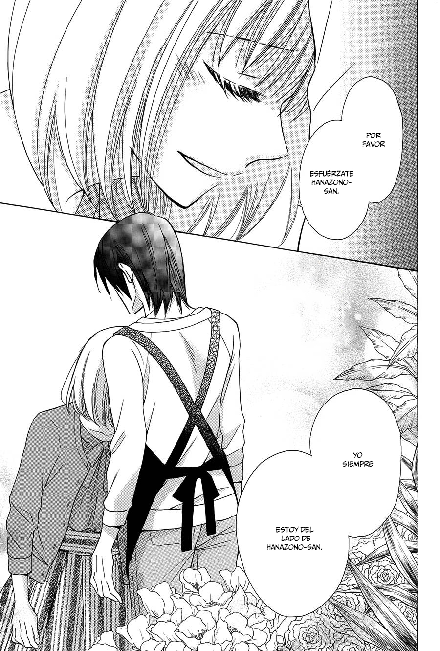 Kawaii Hito Vol. 1 Ch. 3 第38页