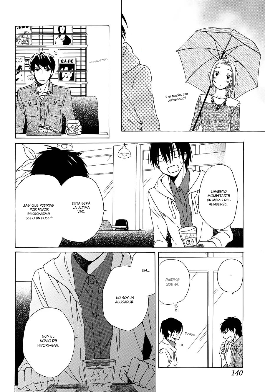 Kawaii Hito Vol. 1 Ch. 3 第41页