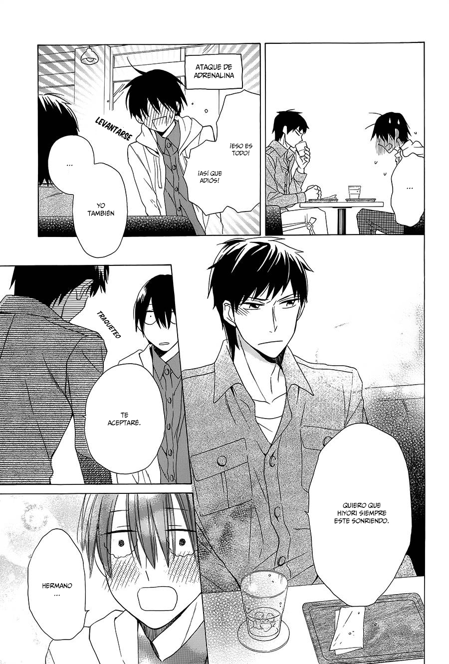 Kawaii Hito Vol. 1 Ch. 3 第44页