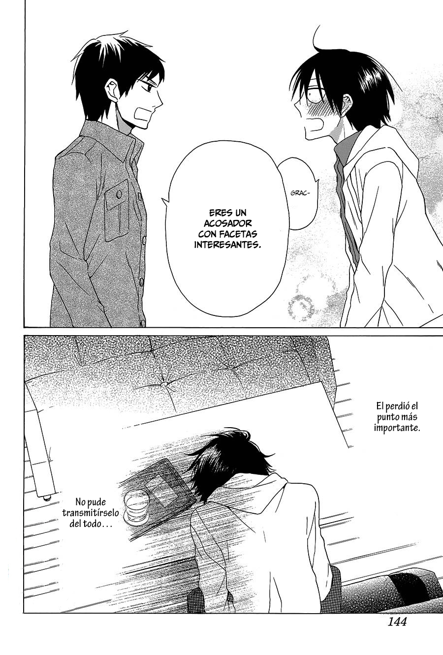 Kawaii Hito Vol. 1 Ch. 3 第45页