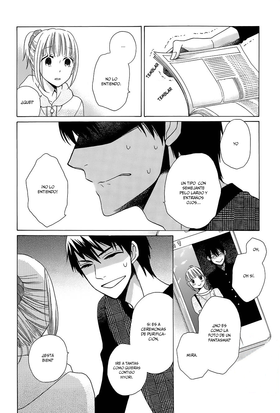 Kawaii Hito Vol. 1 Ch. 3 第49页