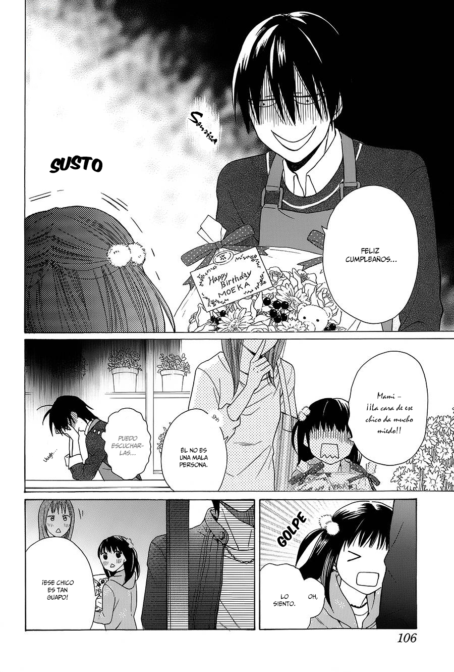Kawaii Hito Vol. 1 Ch. 3 第7页