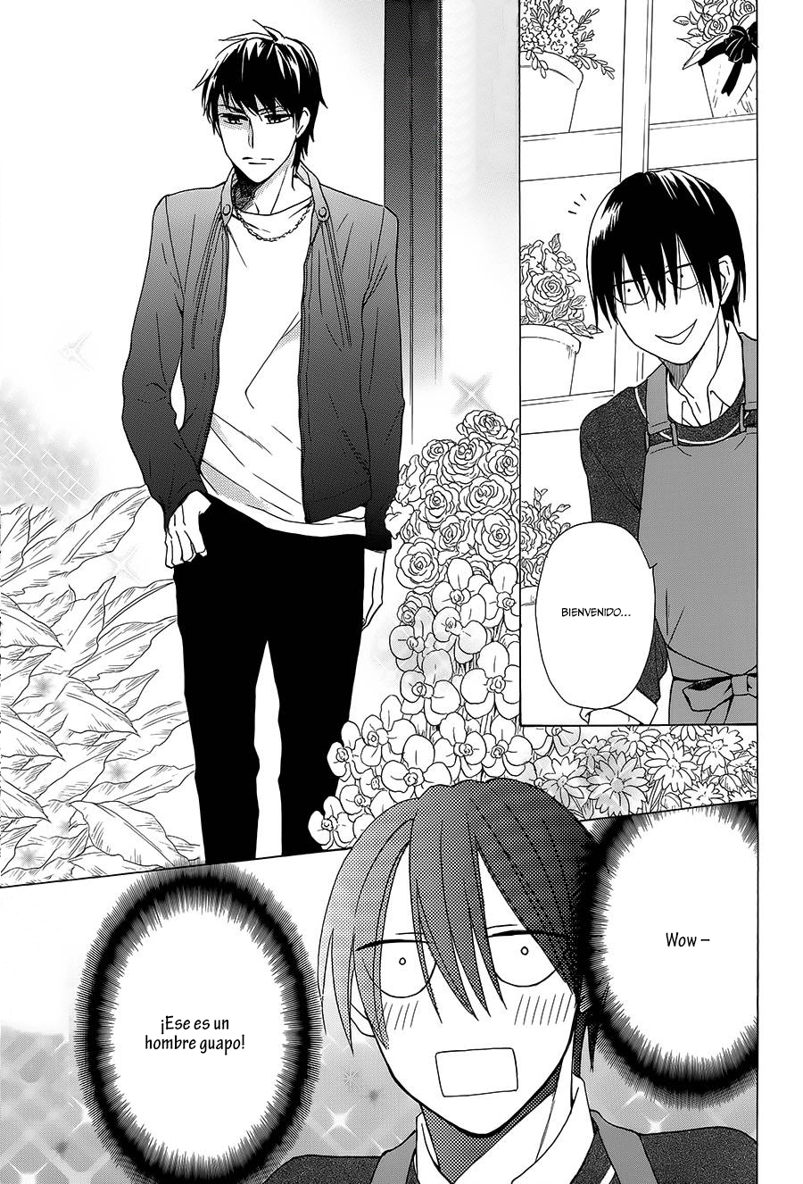 Kawaii Hito Vol. 1 Ch. 3 第8页