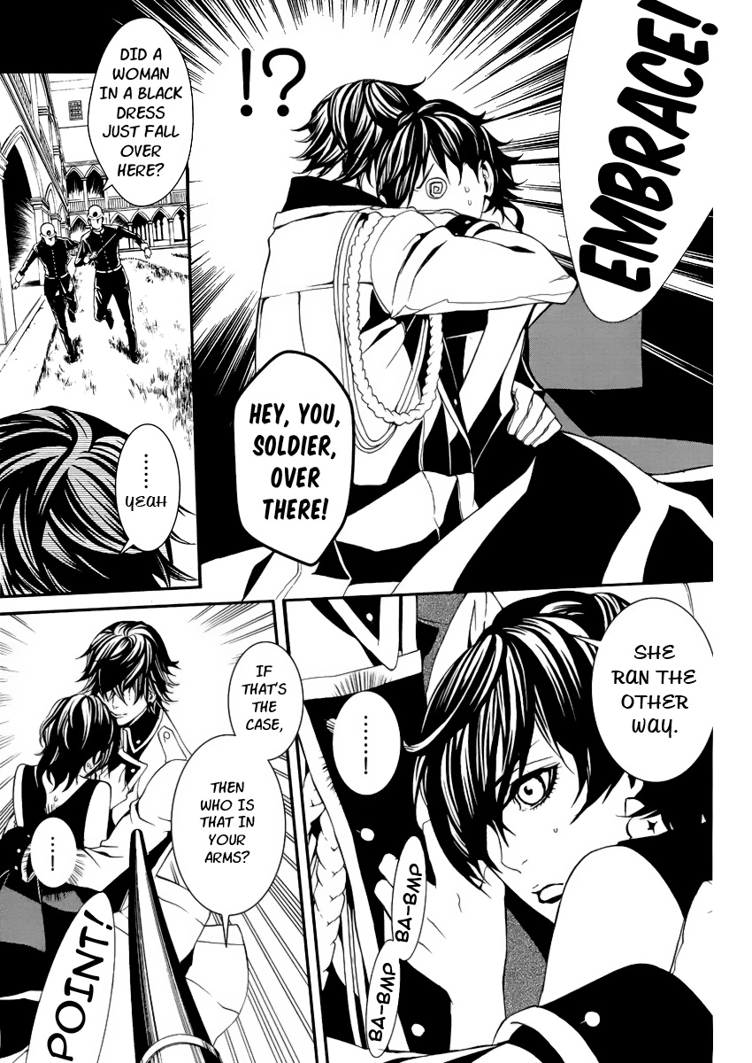 Magnolia Vol. 1 Ch. 3 第11页