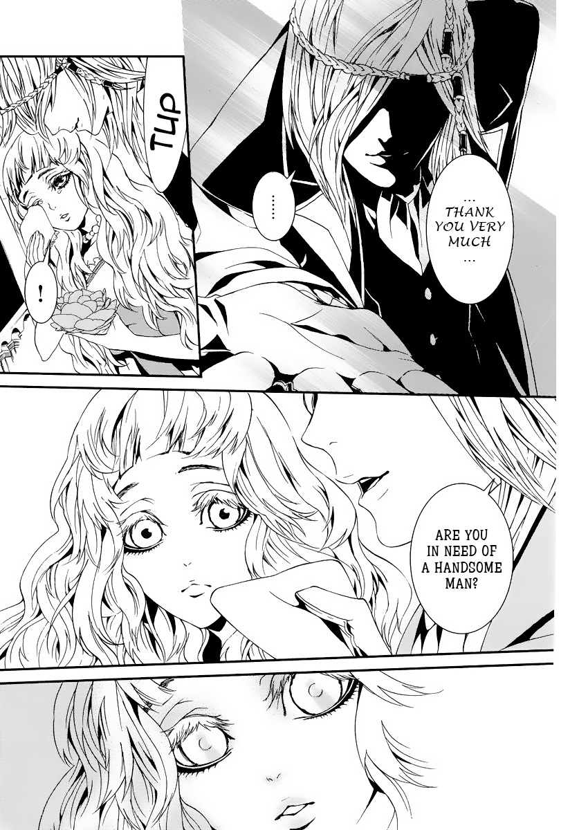 Magnolia Vol. 1 Ch. 3 第19页