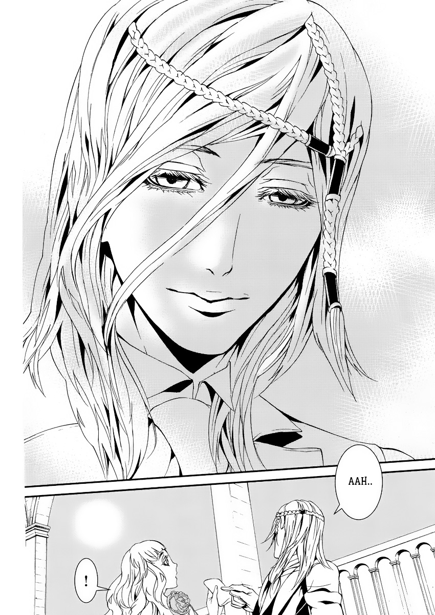 Magnolia Vol. 1 Ch. 3 第20页