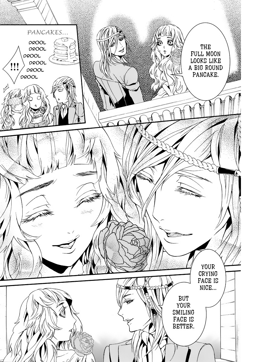 Magnolia Vol. 1 Ch. 3 第21页
