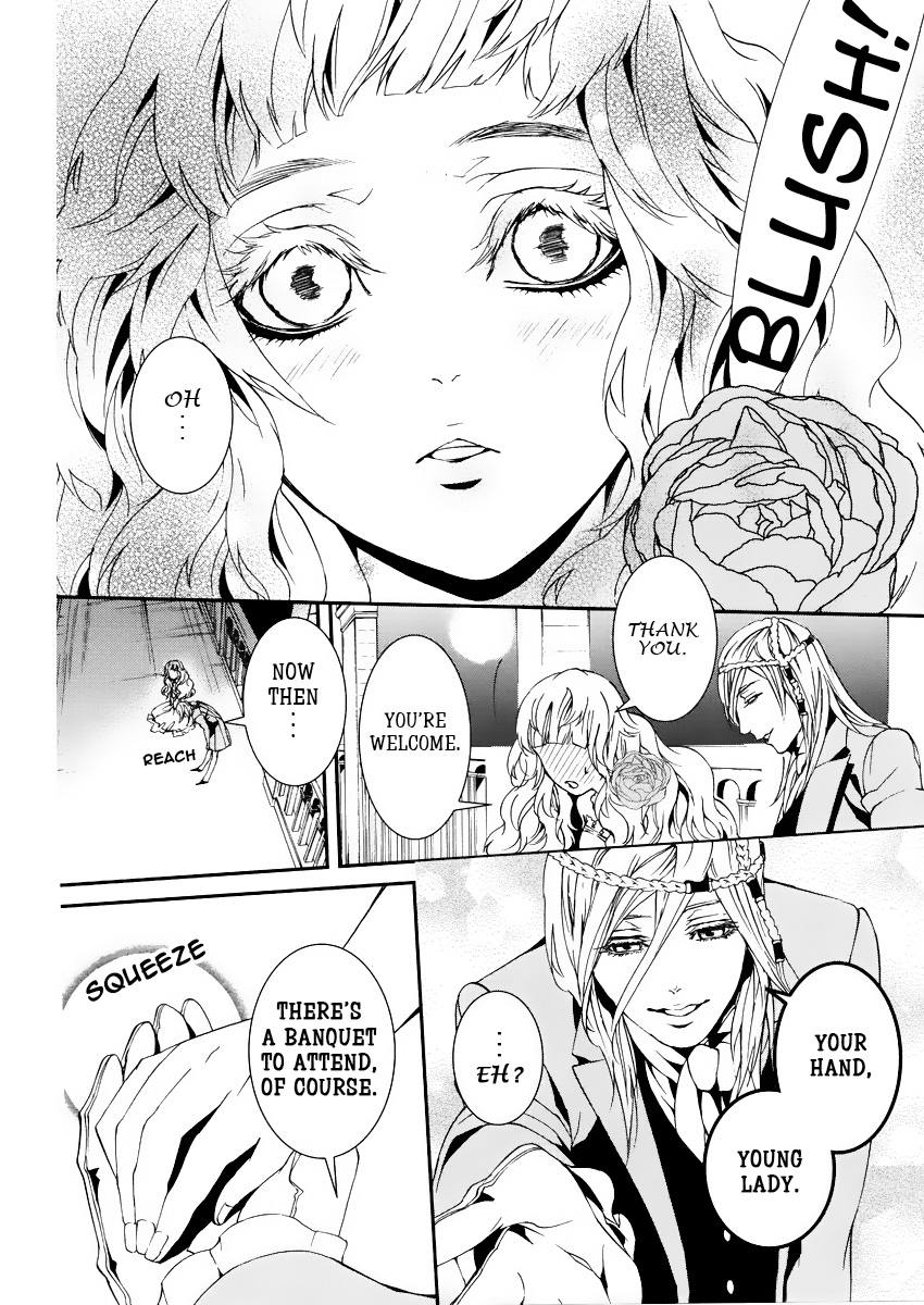 Magnolia Vol. 1 Ch. 3 第22页