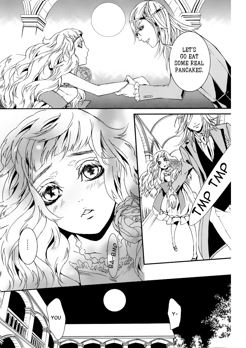 Magnolia Vol. 1 Ch. 3 第23页