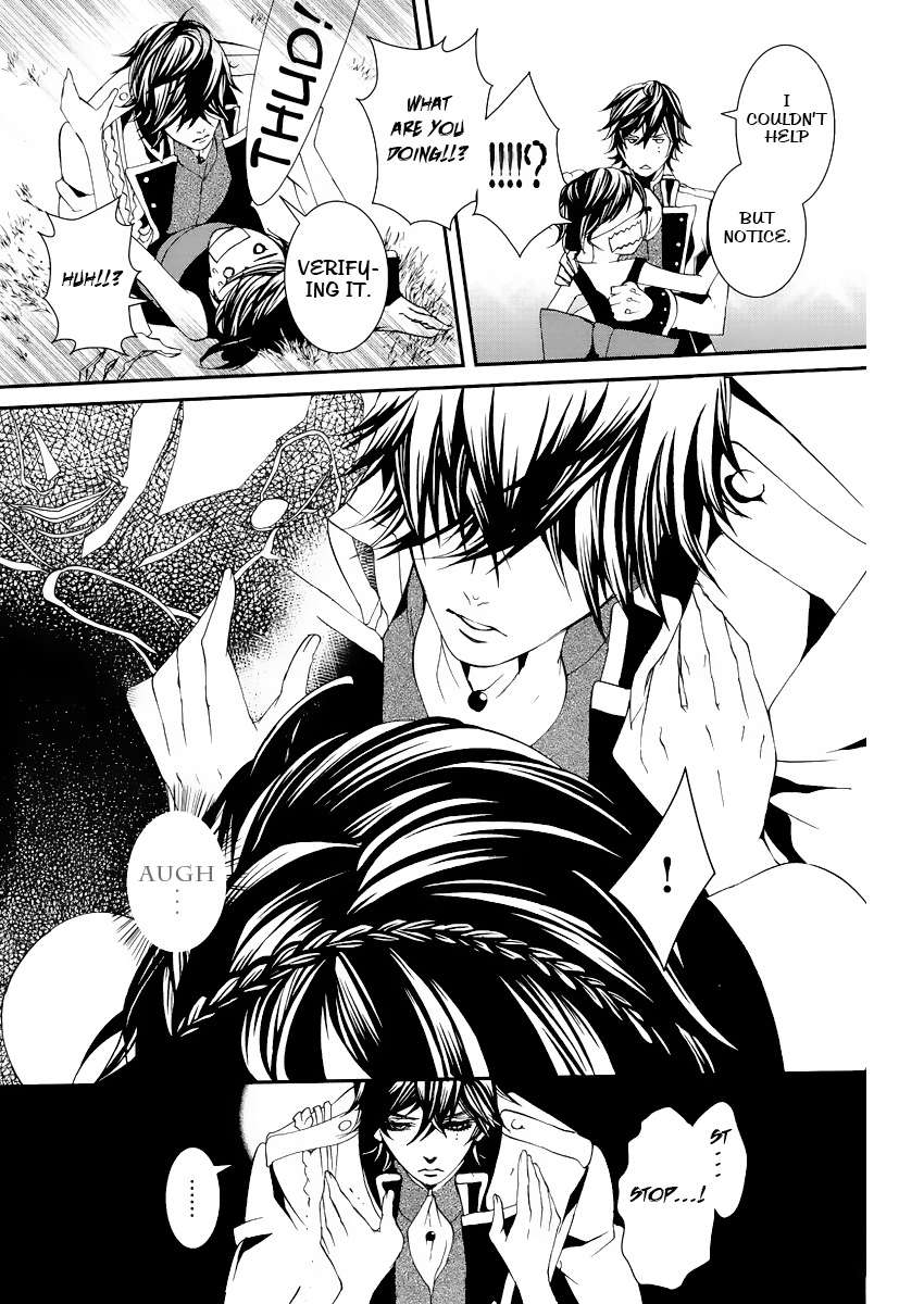 Magnolia Vol. 1 Ch. 3 第27页