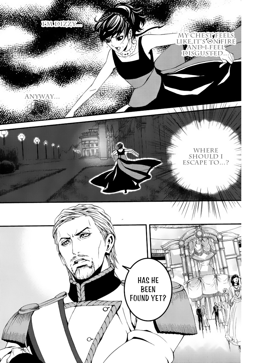 Magnolia Vol. 1 Ch. 3 第29页
