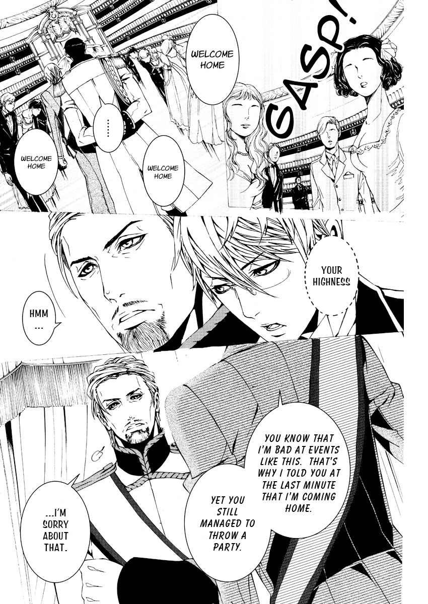 Magnolia Vol. 1 Ch. 3 第31页