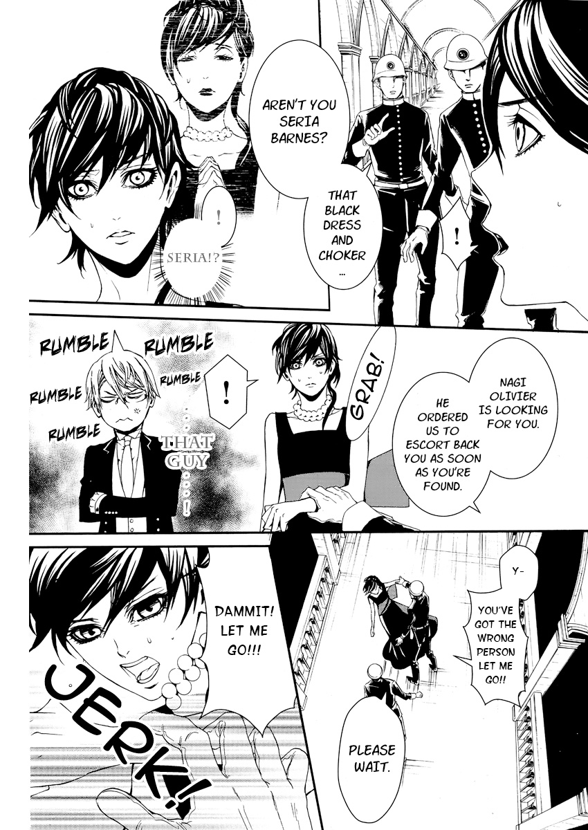 Magnolia Vol. 1 Ch. 3 第6页