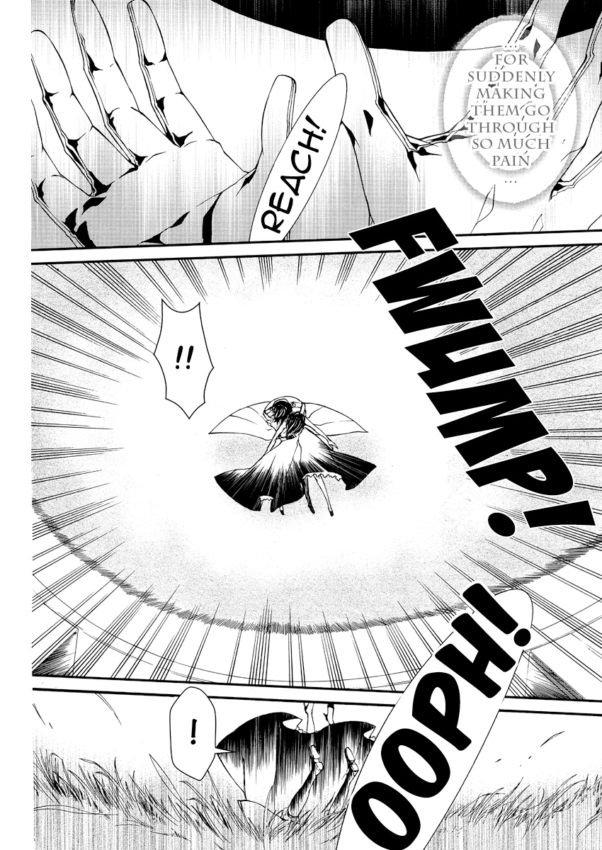 Magnolia Vol. 1 Ch. 3 第8页