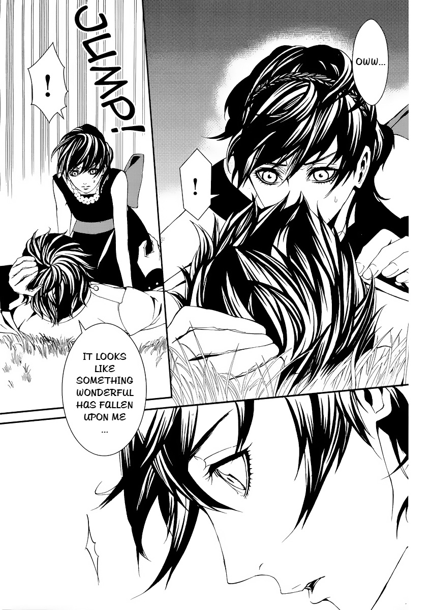 Magnolia Vol. 1 Ch. 3 第9页