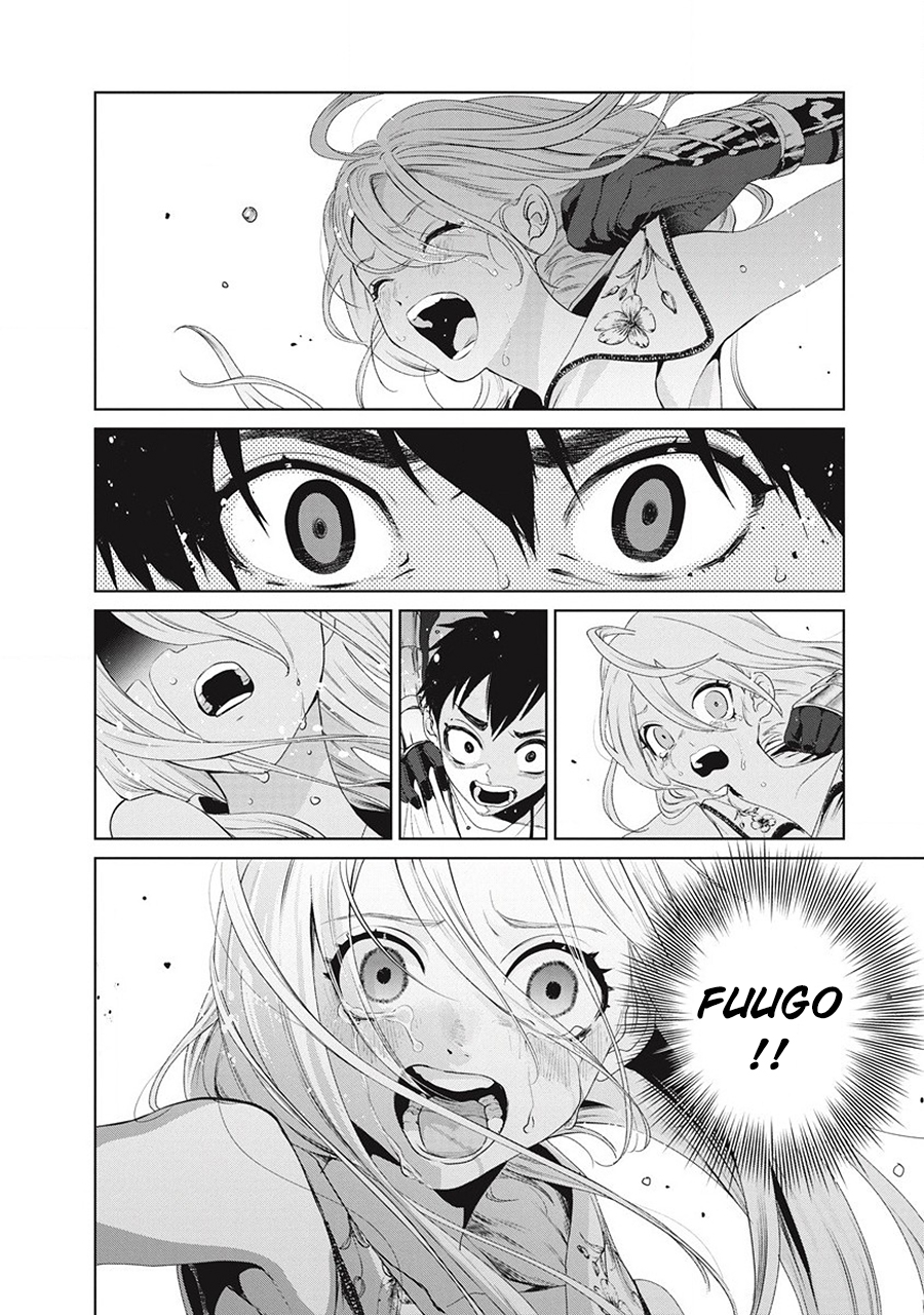 Ijin Tensei - Gokoku Warfare After The Thunder 第21页