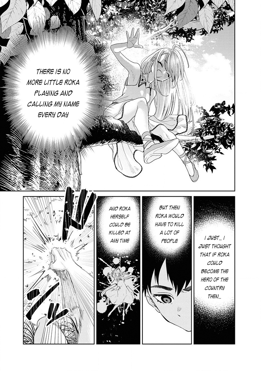 Ijin Tensei - Gokoku Warfare After The Thunder 第24页