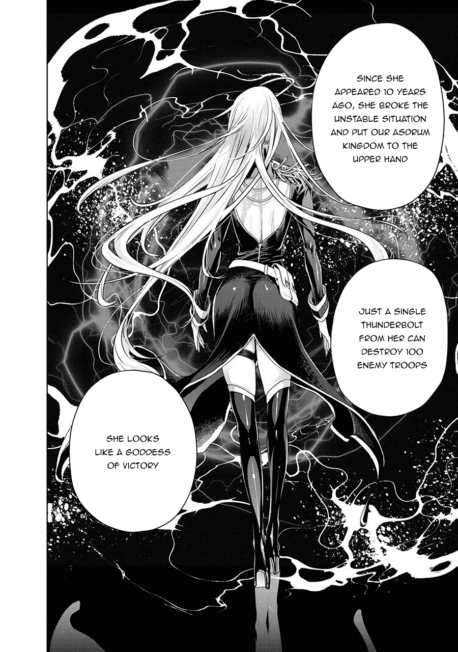 Ijin Tensei - Gokoku Warfare After The Thunder 第33页