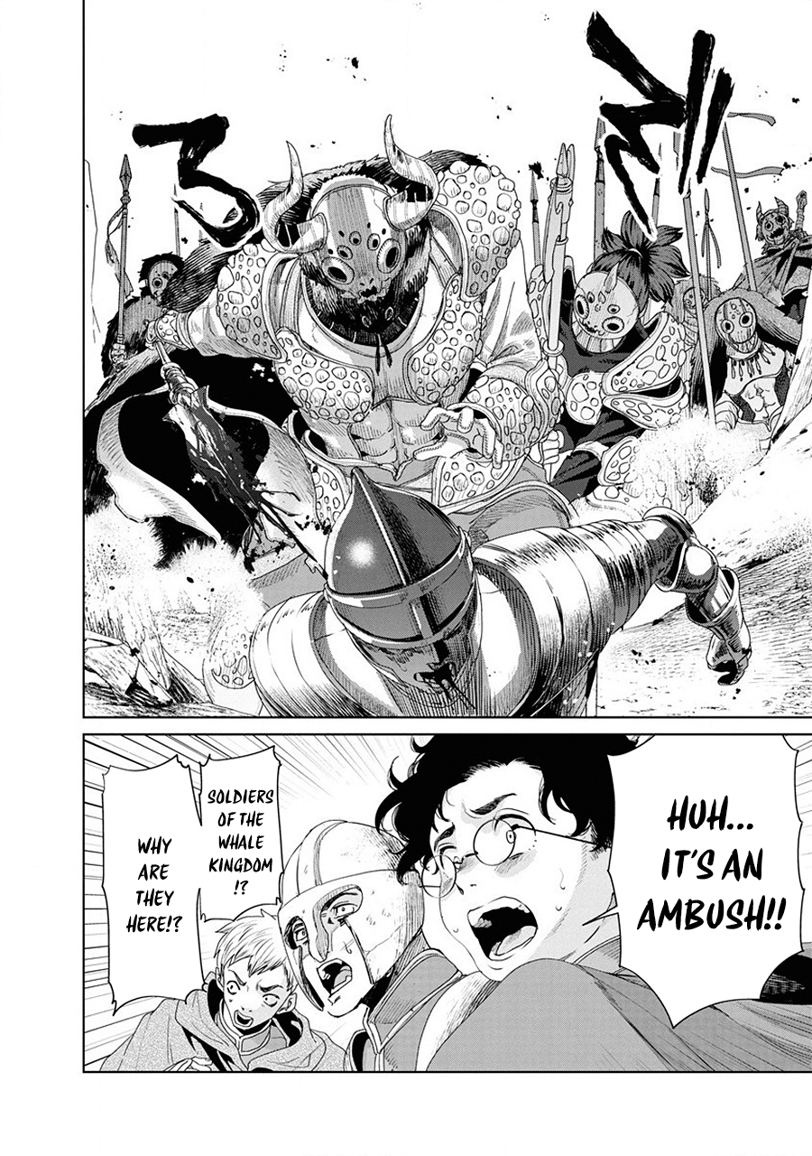 Ijin Tensei - Gokoku Warfare After The Thunder 第35页