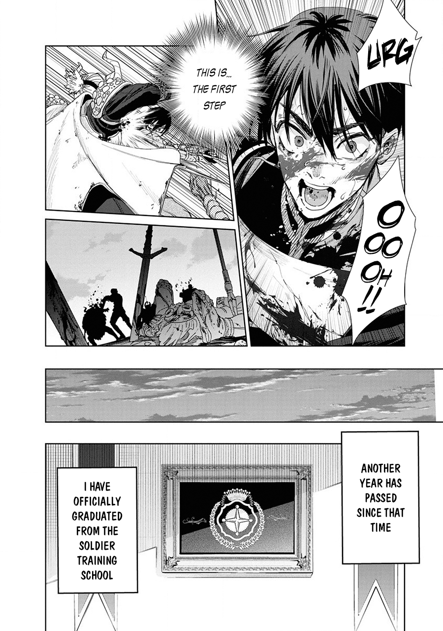 Ijin Tensei - Gokoku Warfare After The Thunder 第39页