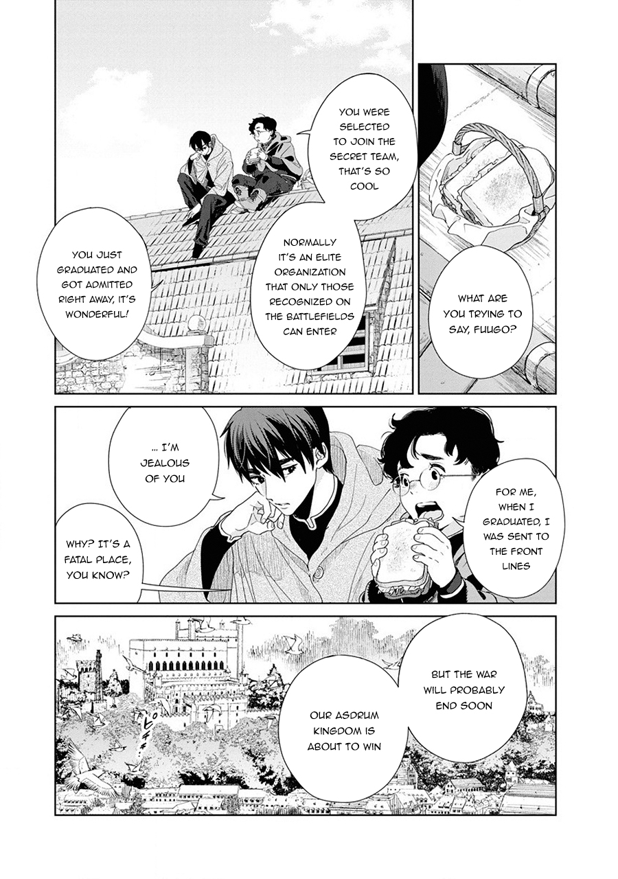 Ijin Tensei - Gokoku Warfare After The Thunder 第42页