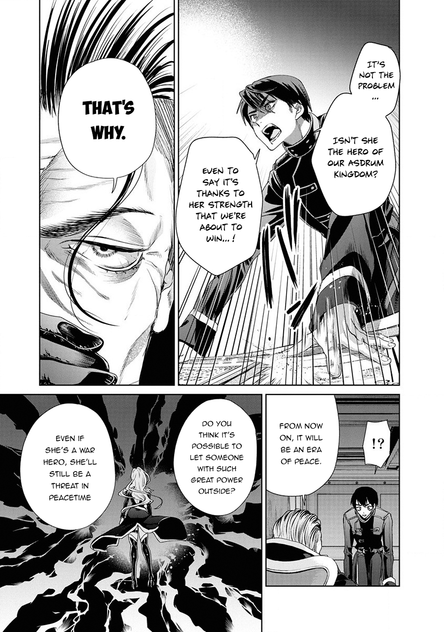 Ijin Tensei - Gokoku Warfare After The Thunder 第48页