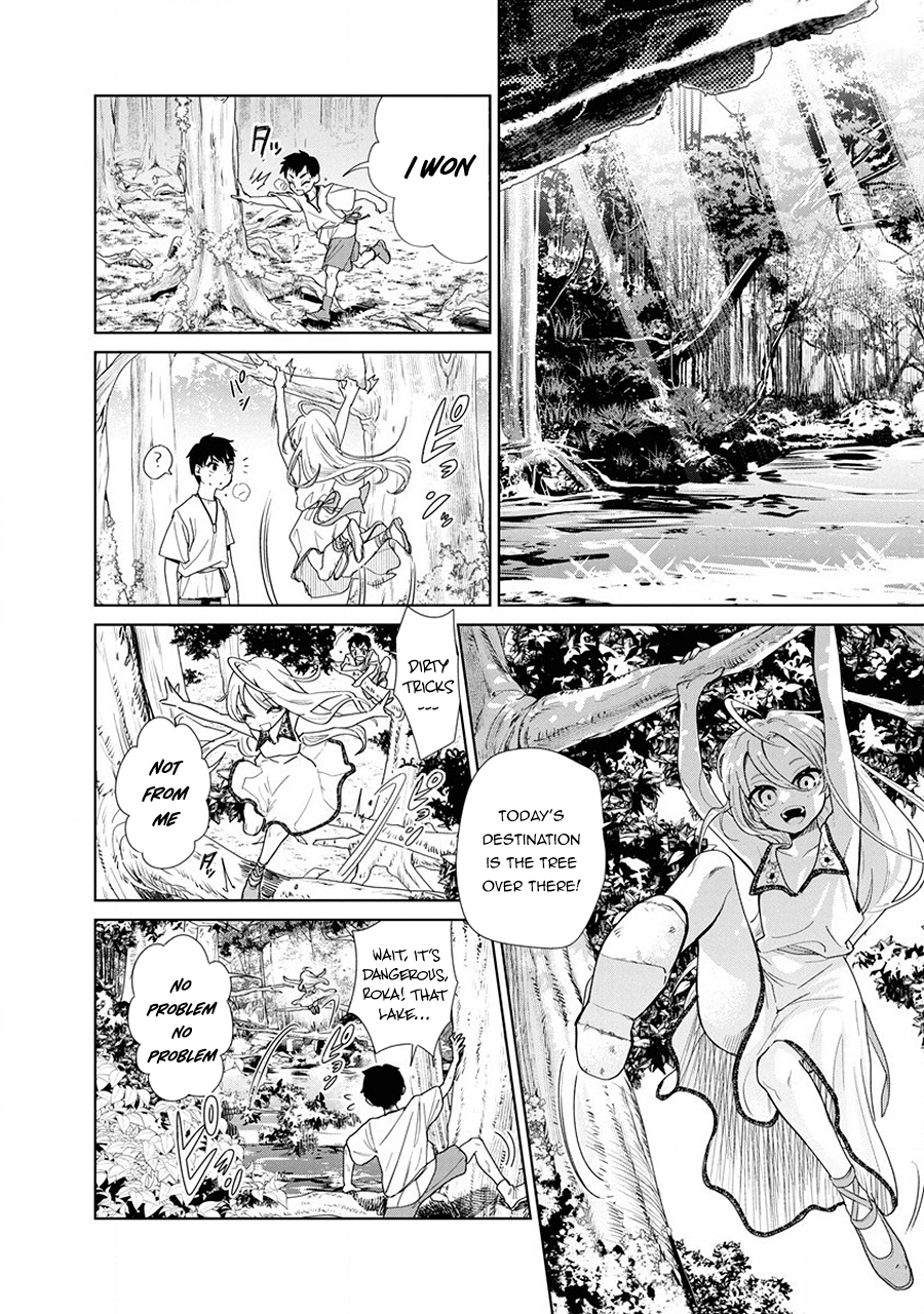 Ijin Tensei - Gokoku Warfare 第6页