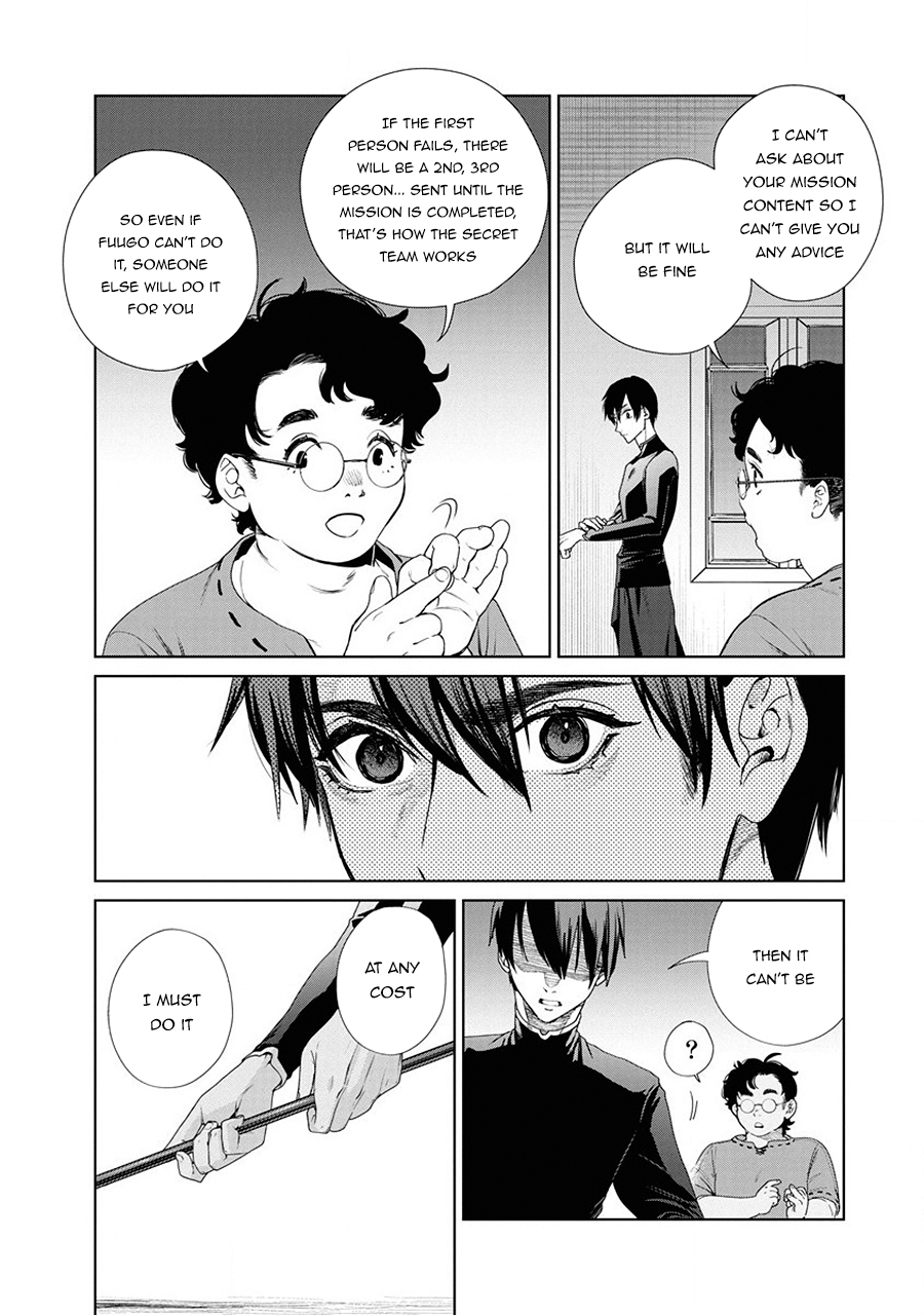 Ijin Tensei - Gokoku Warfare After The Thunder 第51页