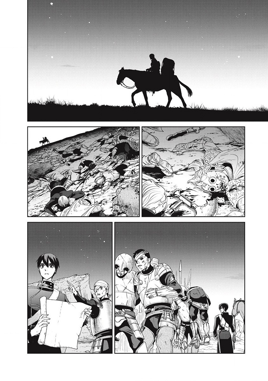 Ijin Tensei - Gokoku Warfare After The Thunder 第53页