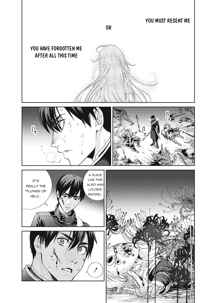 Ijin Tensei - Gokoku Warfare After The Thunder 第55页
