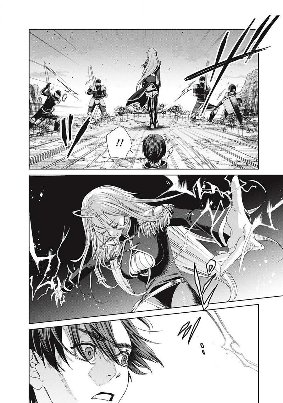 Ijin Tensei - Gokoku Warfare After The Thunder 第59页