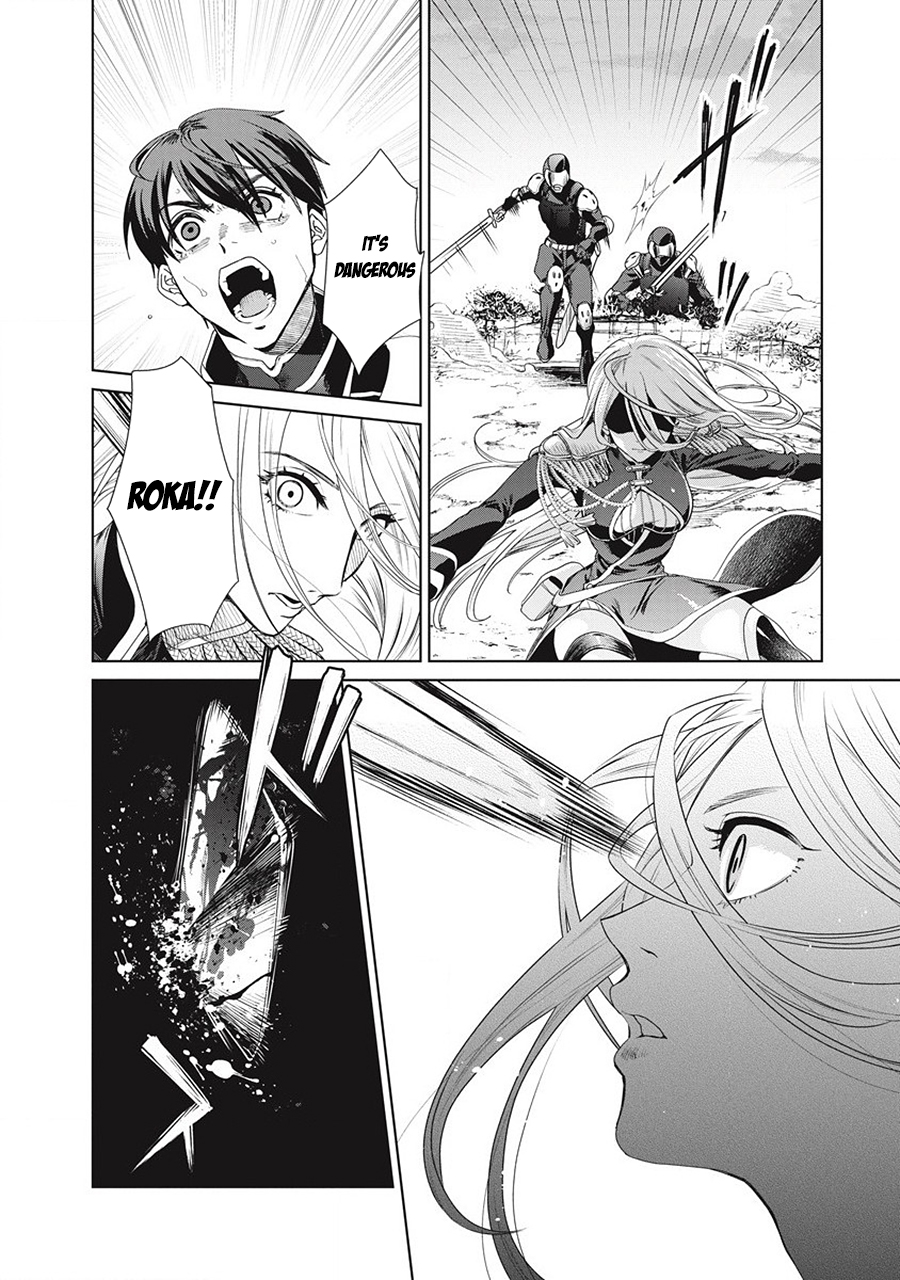 Ijin Tensei - Gokoku Warfare After The Thunder 第61页