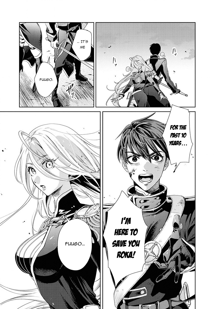 Ijin Tensei - Gokoku Warfare After The Thunder 第64页