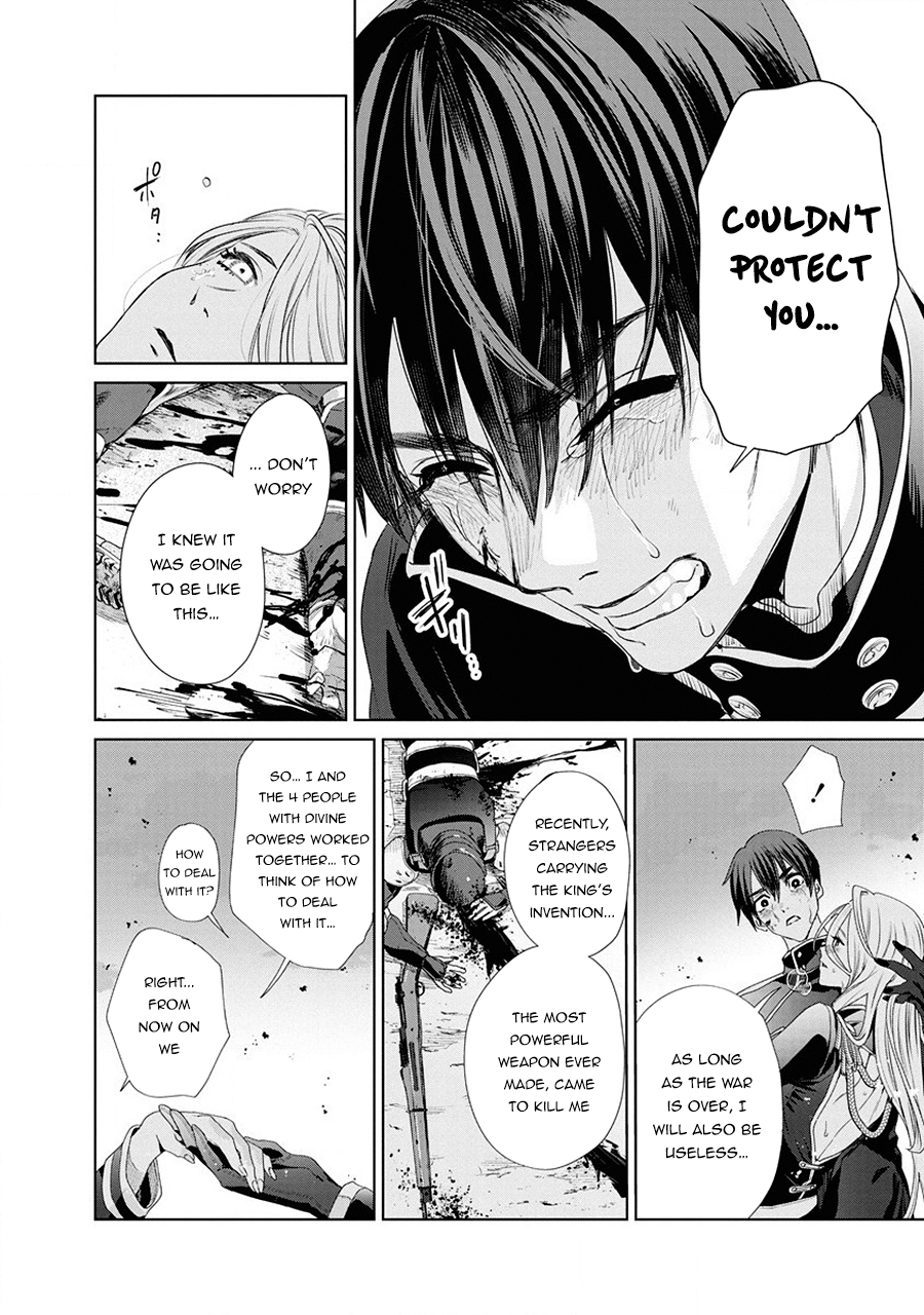Ijin Tensei - Gokoku Warfare After The Thunder 第67页