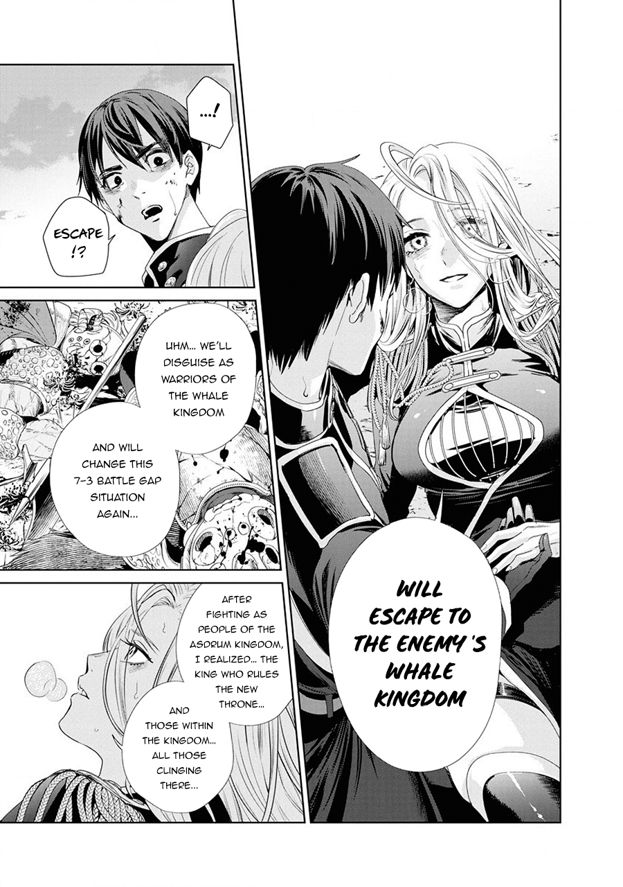 Ijin Tensei - Gokoku Warfare After The Thunder 第68页