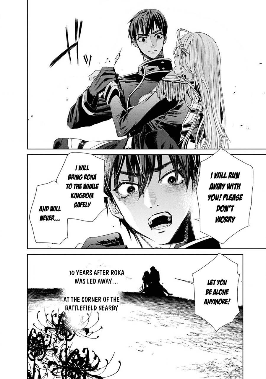 Ijin Tensei - Gokoku Warfare After The Thunder 第71页