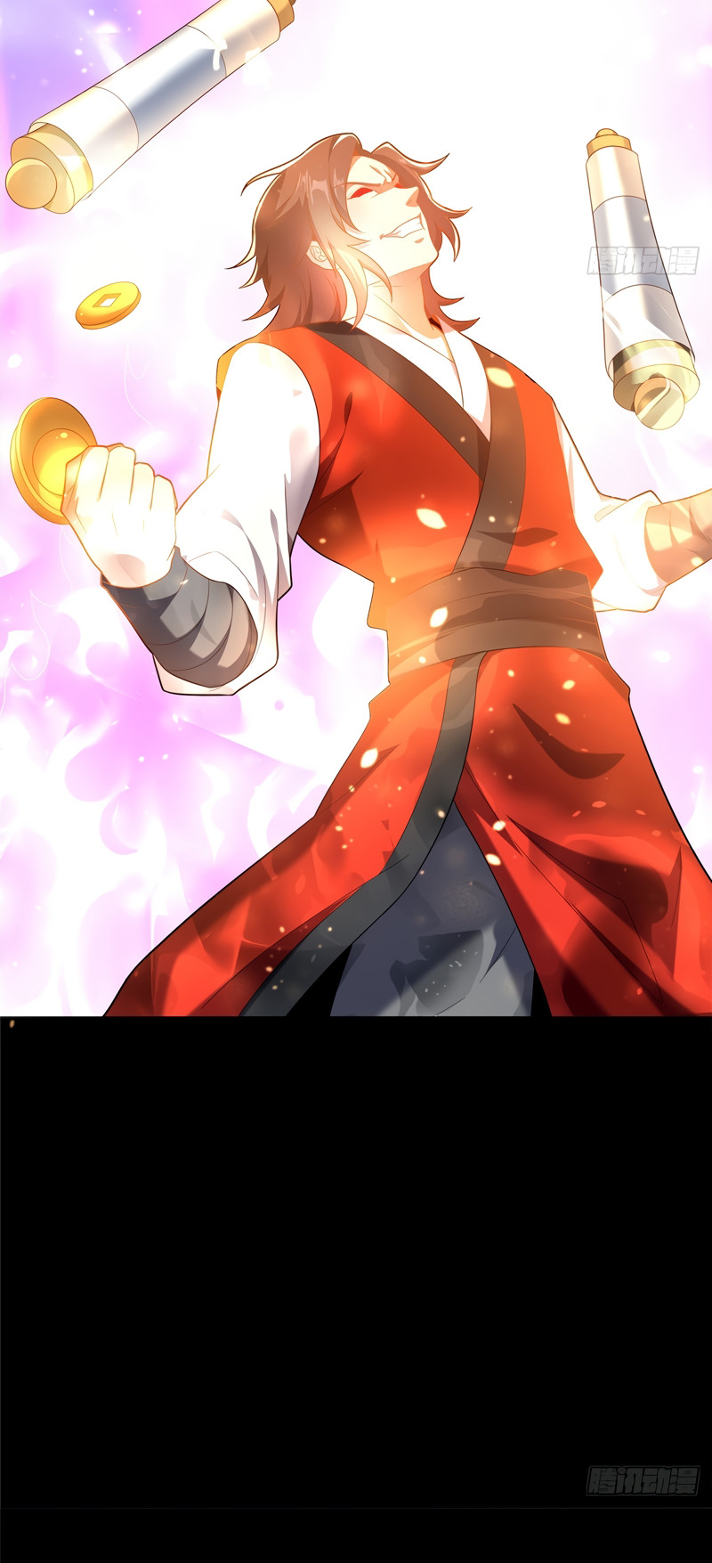This Martial Saint Is Way Too Generous Ch. 2 第18页