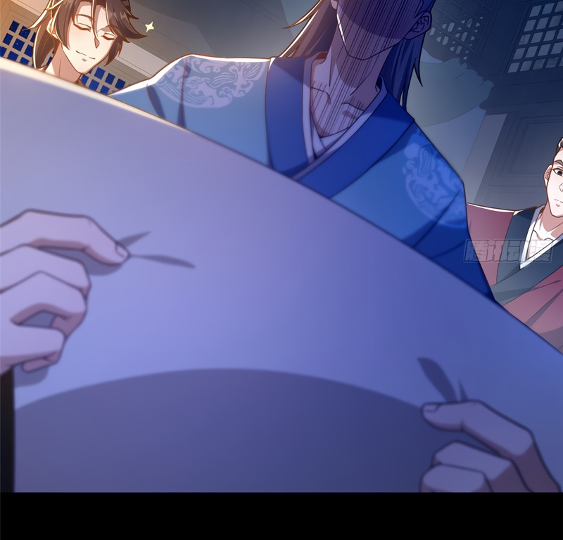 This Martial Saint Is Way Too Generous Ch. 2 第7页