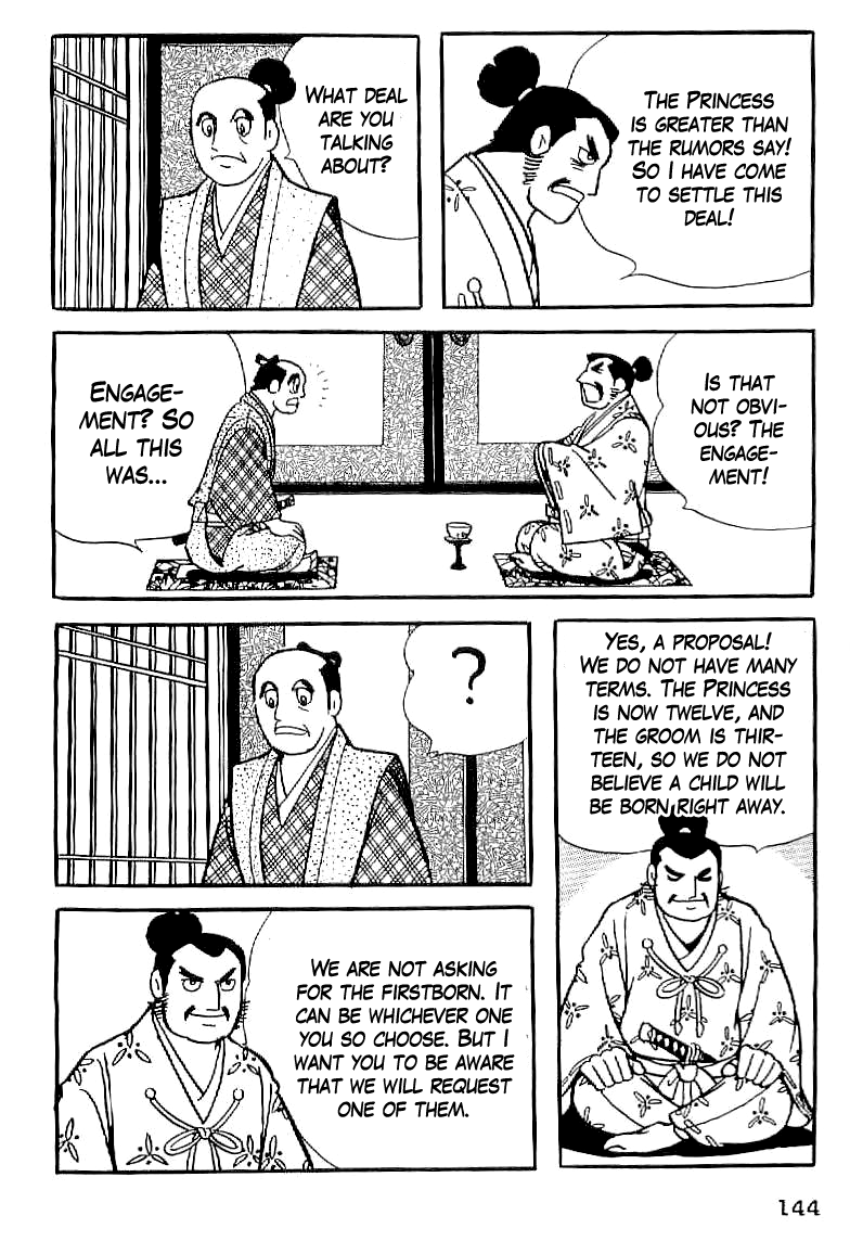 Date Masamune The Stubborn Messenger 第14页