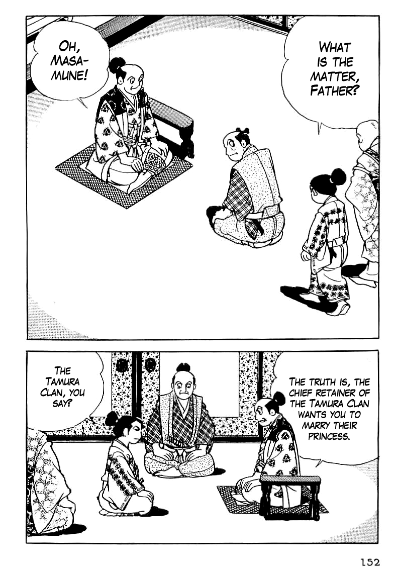 Date Masamune The Stubborn Messenger 第22页