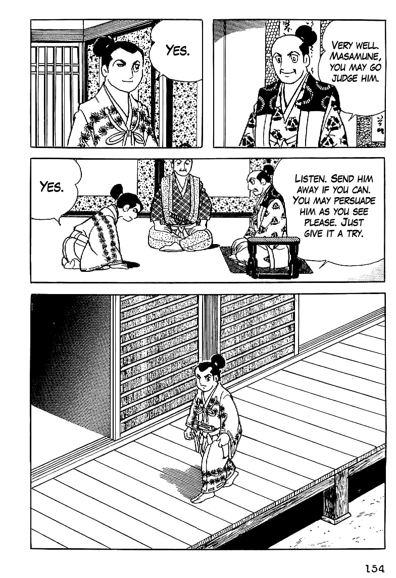 Date Masamune The Stubborn Messenger 第24页