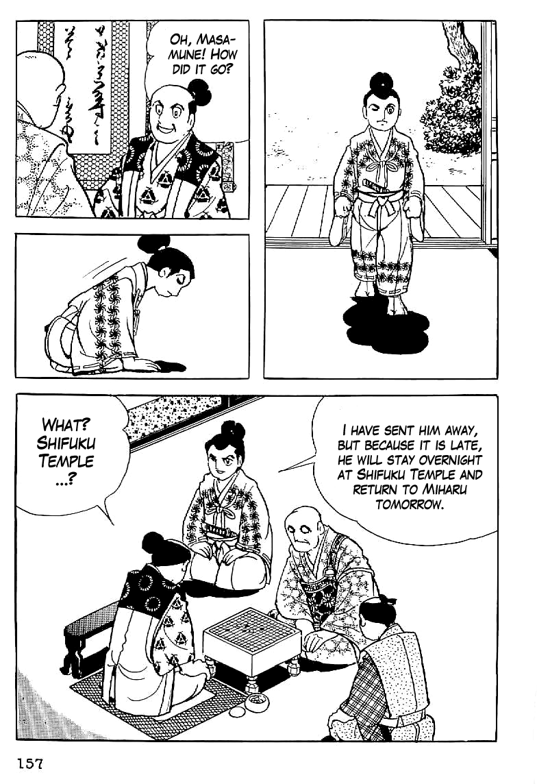 Date Masamune The Stubborn Messenger 第27页