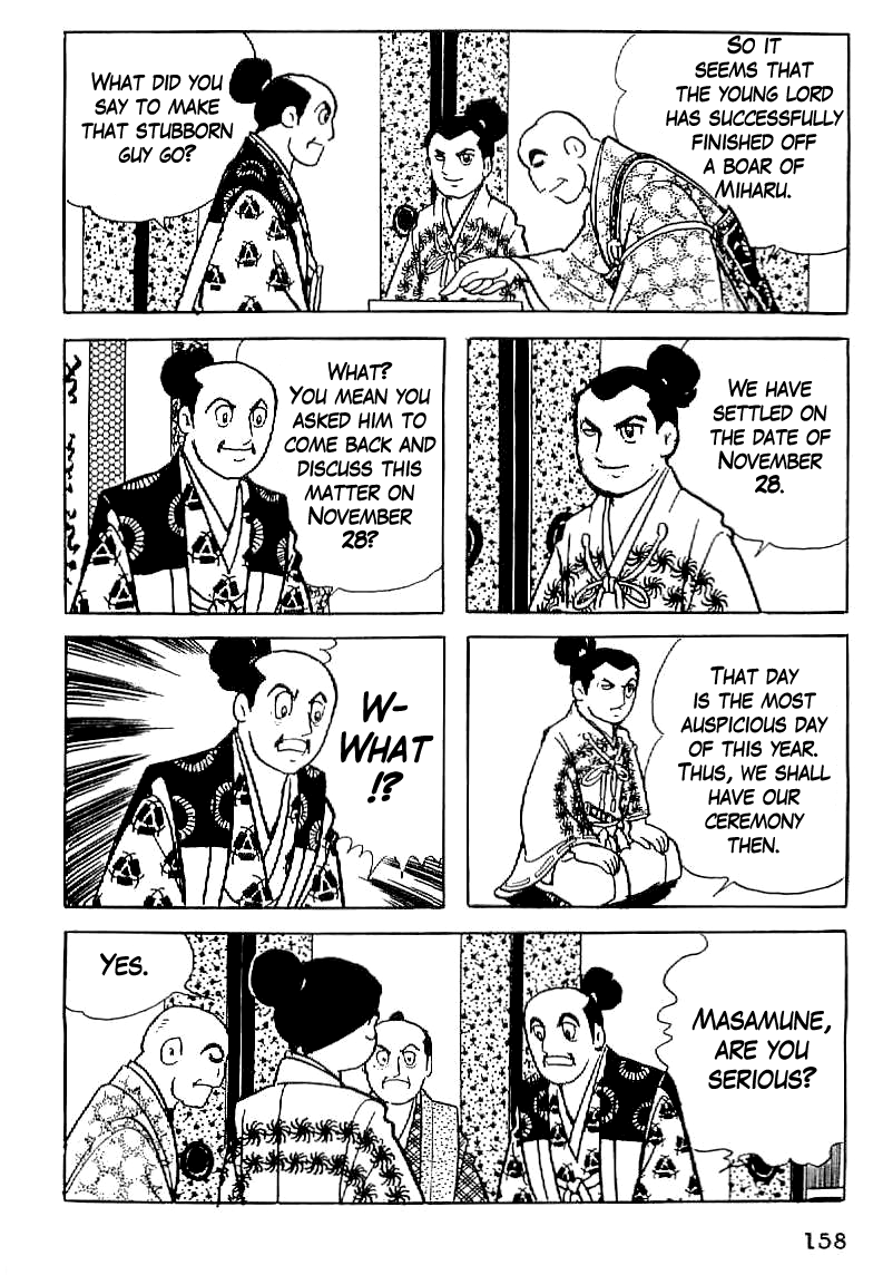 Date Masamune The Stubborn Messenger 第28页