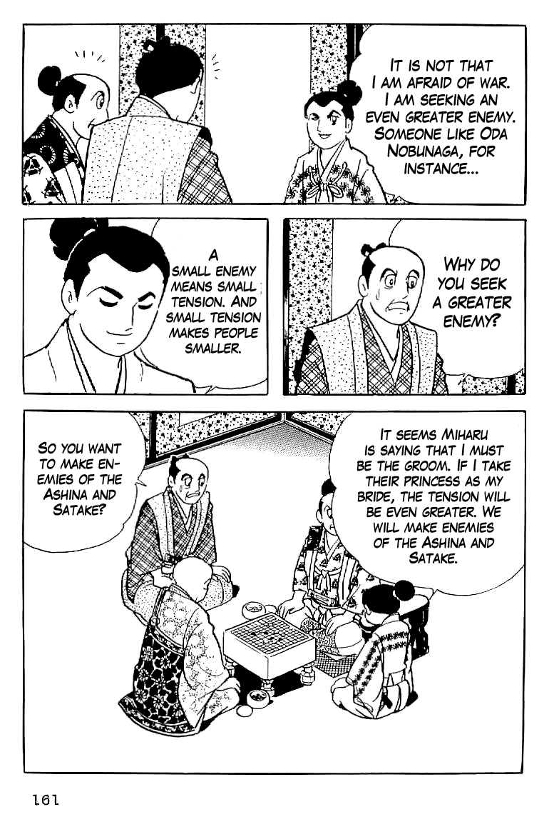 Date Masamune The Stubborn Messenger 第31页