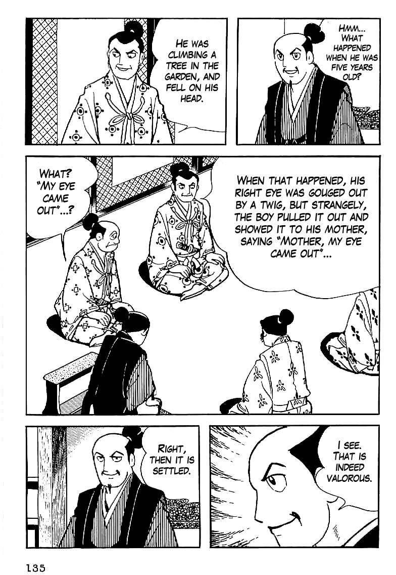 Date Masamune The Stubborn Messenger 第5页