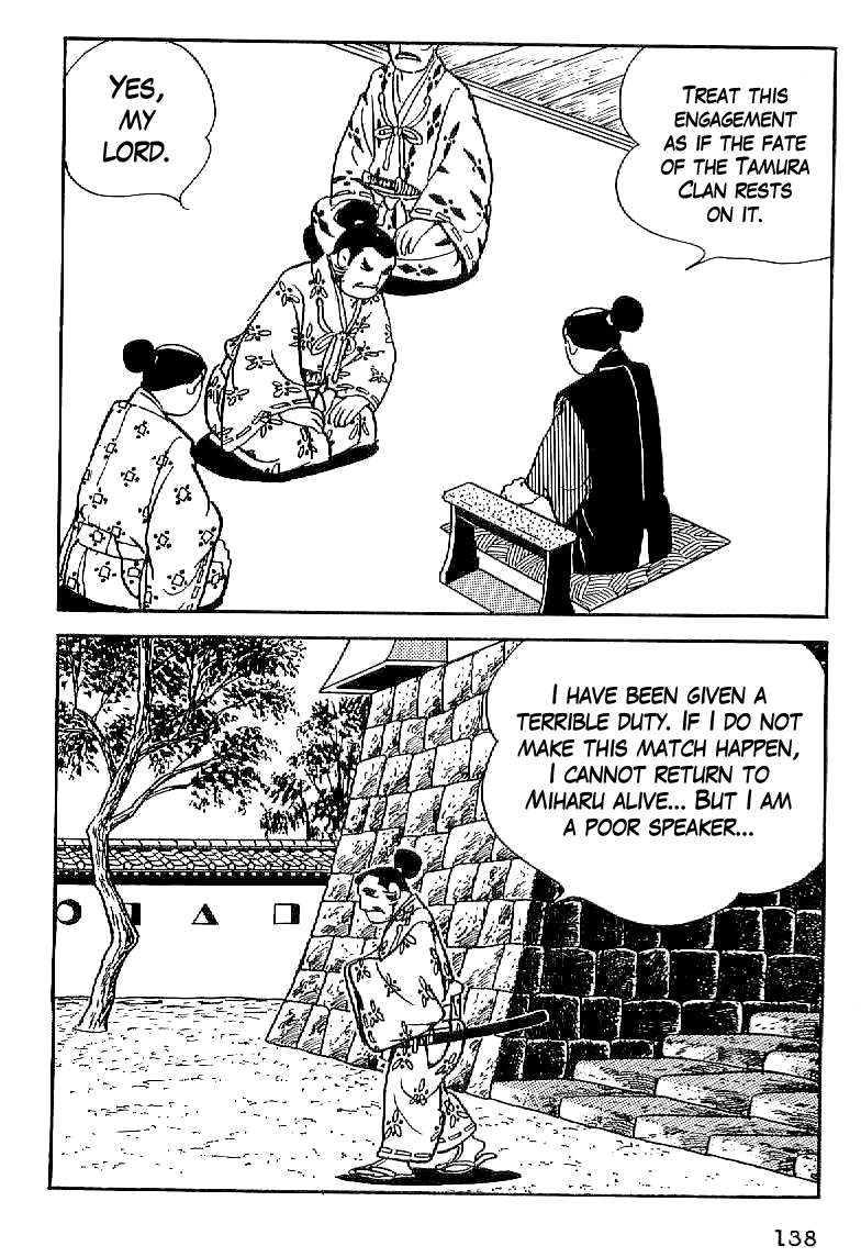 Date Masamune The Stubborn Messenger 第8页