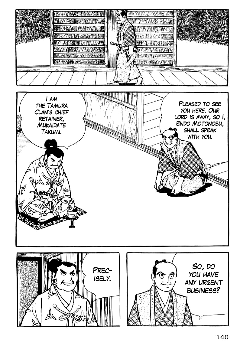 Date Masamune The Stubborn Messenger 第10页