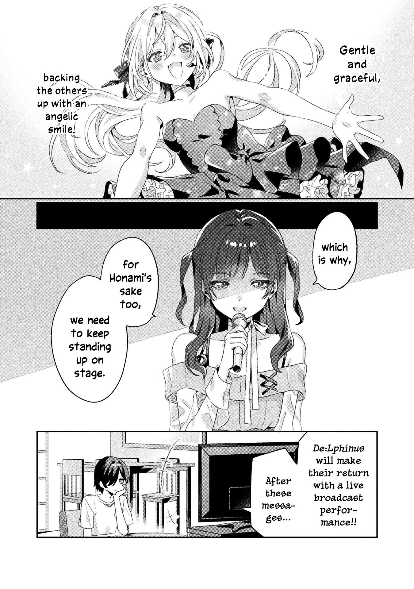 Mietemasu yo! Aizawa-san Give What You Got and They'll Get It 第3页